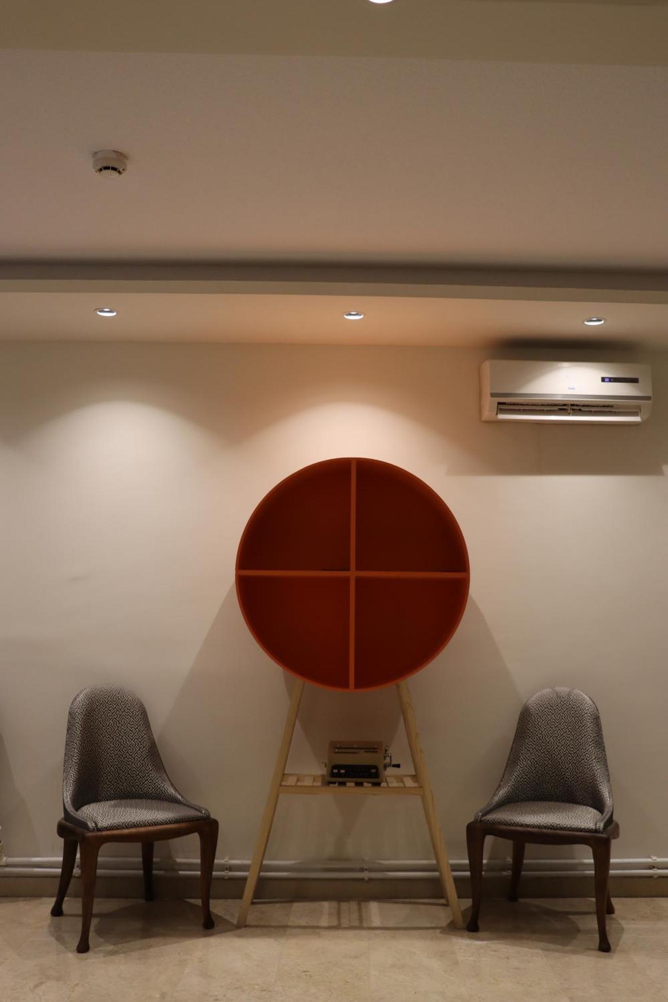 Dab Ulus Ankara